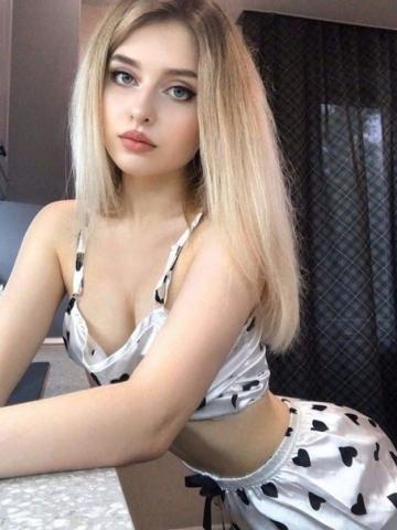 Беатриса