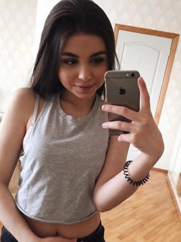 Мирослава